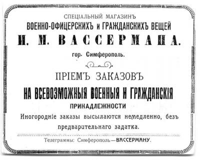 Прикрепленное изображение: 1.jpg